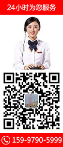 請(qǐng)掃碼添加微信，享受3千－3萬購車優(yōu)惠